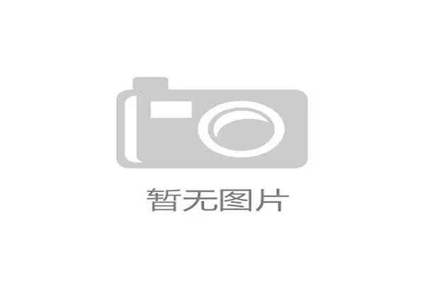 辽宁多地商圈设置总决赛第二场户外观赛区，预计吸引超万名球迷